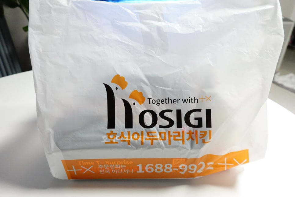 호식이두마리치킨 중산점 사진 4