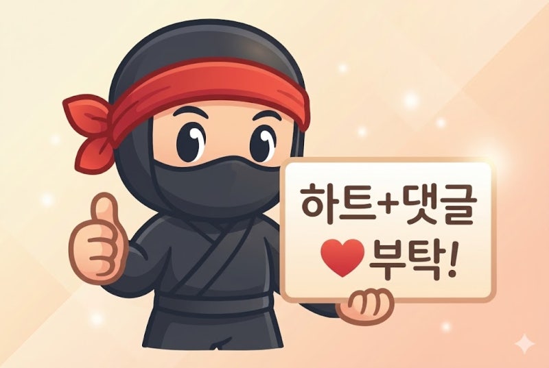 케이윌, 성시경 외 최근 들은 노래 기록 10