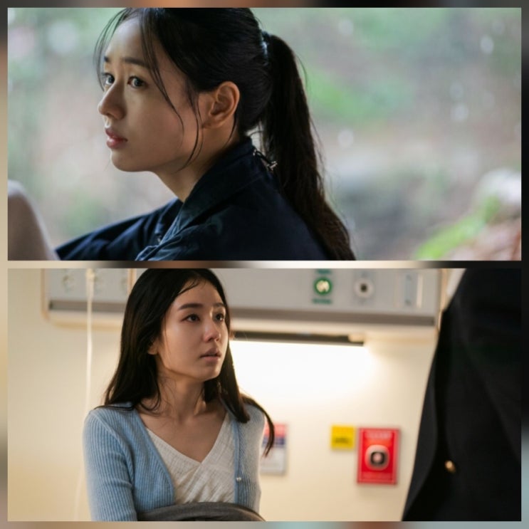 키스는괜히해서 7회 줄거리 빗 속 장기용 안은진 리뷰
