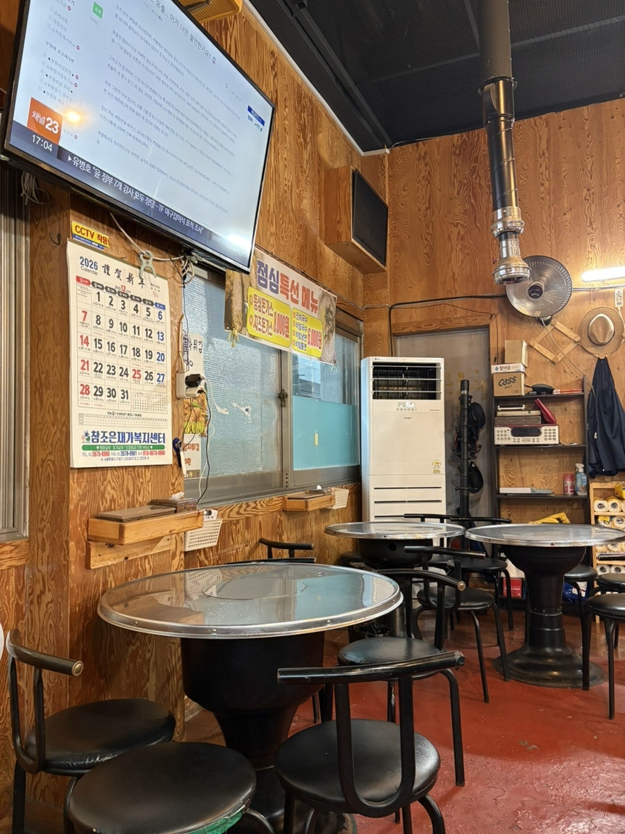 선머슴닭발 신도림점 사진 3