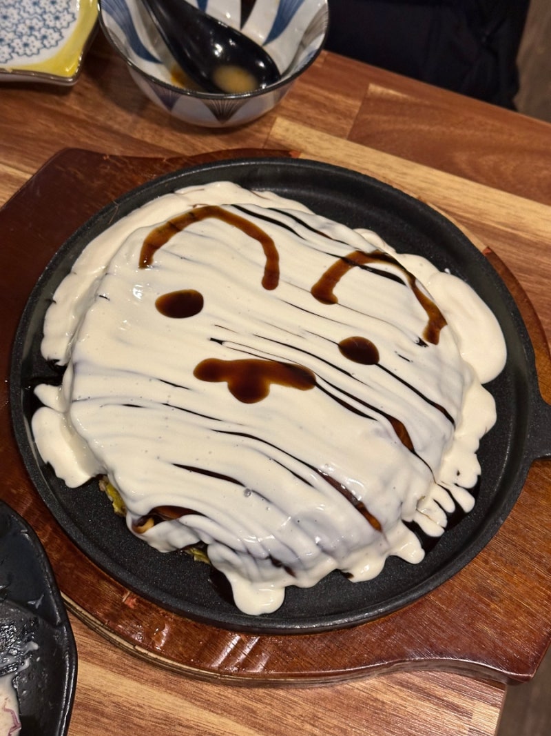 [양재 | 키노] 일본식 철판요리 · 오꼬노미야끼 맛집『키노』