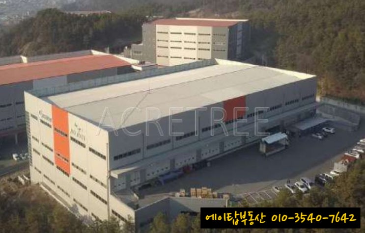  용인 백암면 물류센터 상온창고, 사무실 5,300여 평 임대