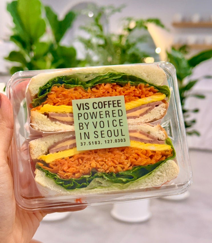  학동역 샌드위치 논현동 맛집 카페 비스커피