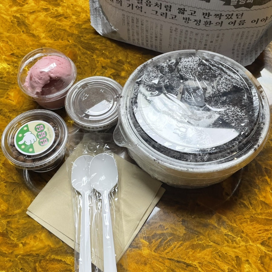 Bingsudang Gimcheonjeom photo 4