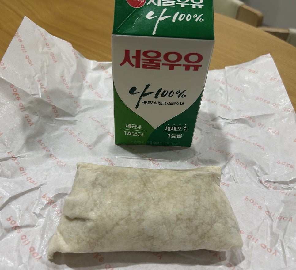 포케올데이 배곧신도시점 사진 4