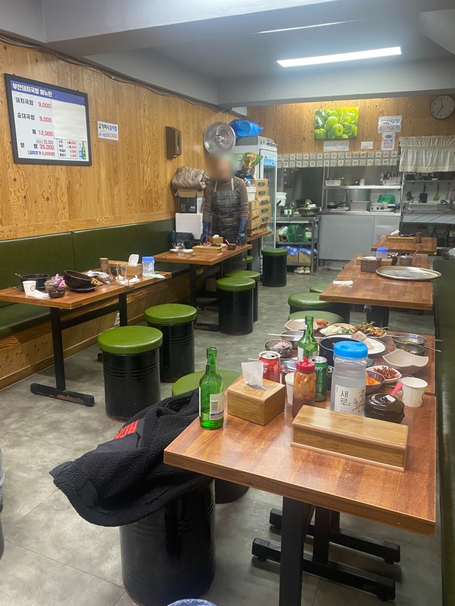 부산돼지국밥보쌈 사진 4