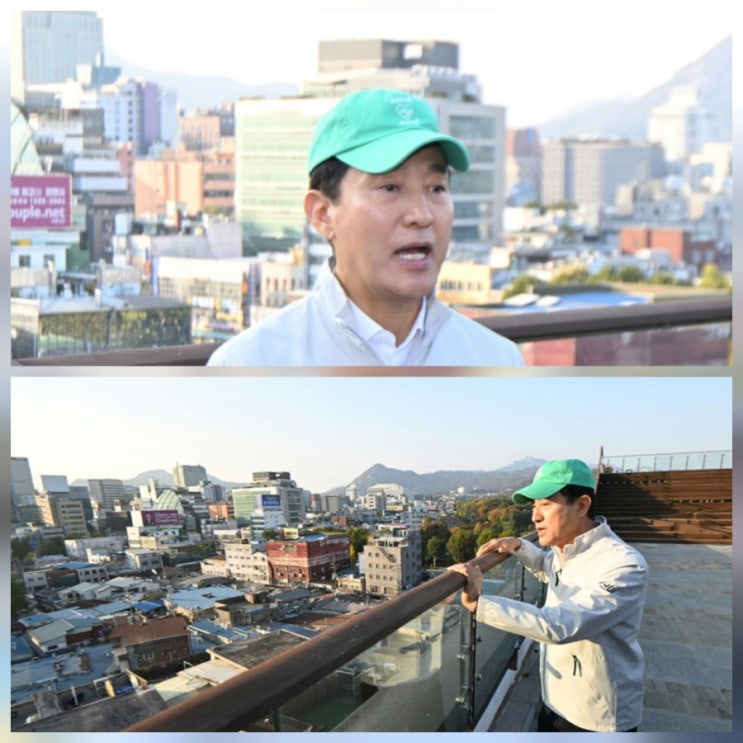 세운지구 오세훈 서울시장 논란 전망 배경 관련주 분석