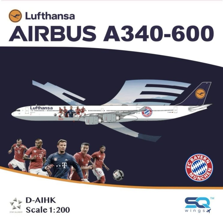  1:200 inflight 프리오더, 1:200 sq wings 루프트한자 a340-600프리오더