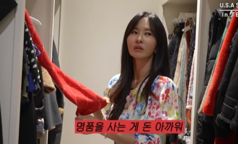 누적연봉 1900억 추신수 아내아내 하원미, 명품 옷 안 사는 이유 공개 (현실 공감 패션 철학)