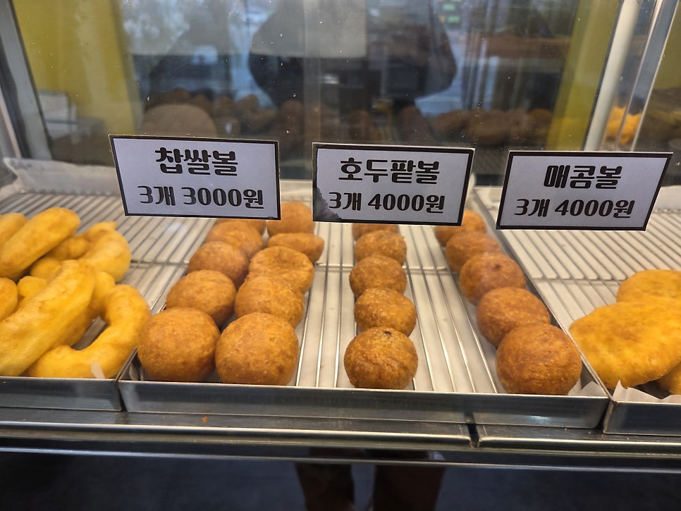 700꽈배기 배방본점 사진 5