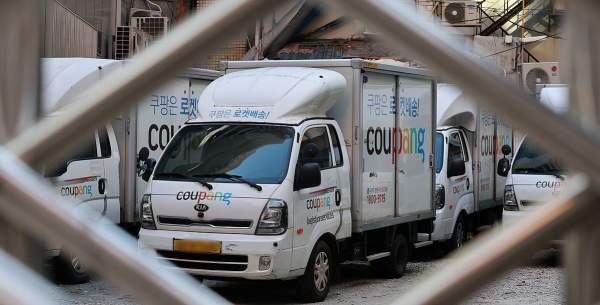 <b>개인정보</b> <b>유출</b>, 3,370만명 피해…중국발 리스크와 ‘<b>C커머스</b>... 