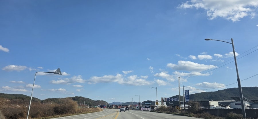 훼임 사진 1
