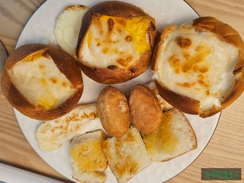 [간단 간식 레시피] 에어프라이어 계란빵 만들기 (간단아침요리,에어프라이기요리,간식만들....
