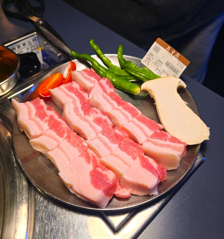  잠실 고깃집 맛집! 분위기 좋은 오겹살 전문점 - 돈담 잠실새내본점