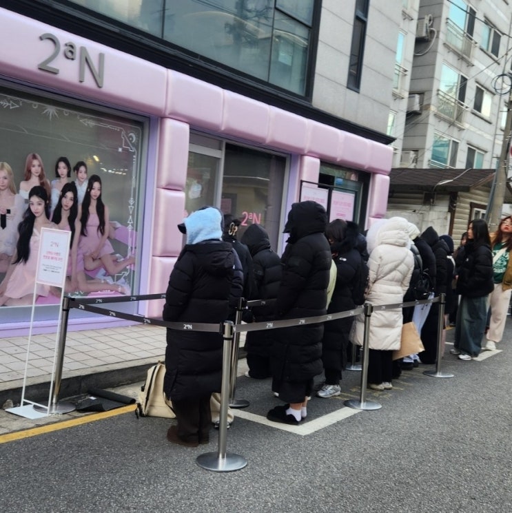  투에이엔 성수 팝업 가기 전 필독!｜모르면 후회하는 웨이팅·오픈런 공략 꿀팁 + 2an 하이라이터 홀리데이 페어리드림 솔직 후기