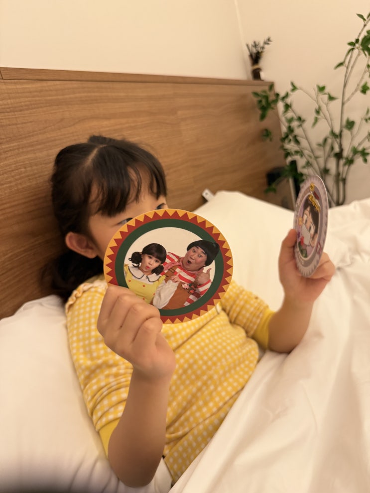  유아 선물 추천 집콕놀이 키즈교육 EBS 호기심딱지 원형딱지