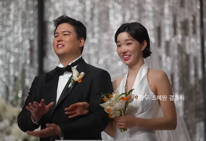 천 명이 몰린 결혼식? 이장우 조혜원 웨딩 현장 최초 공개!