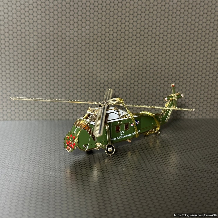  [논스케일 군용기] 시코르스키 VH-34D 미국 대통령 전용헬기 - 백악관 기념 장식품