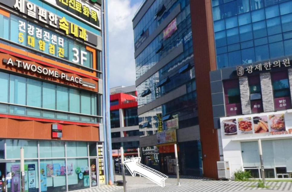 말랑베이커리 사진 2