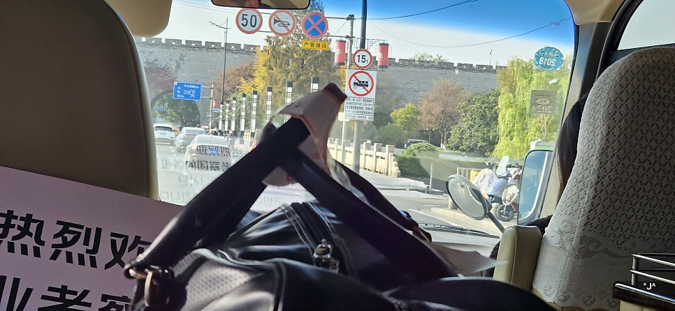 장강 사진 4