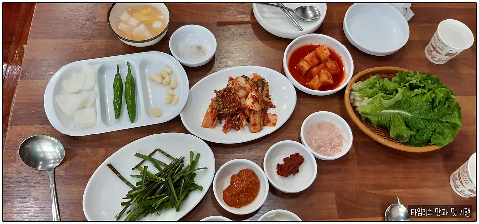 돈방림 돼지국밥반계탕 사진 6