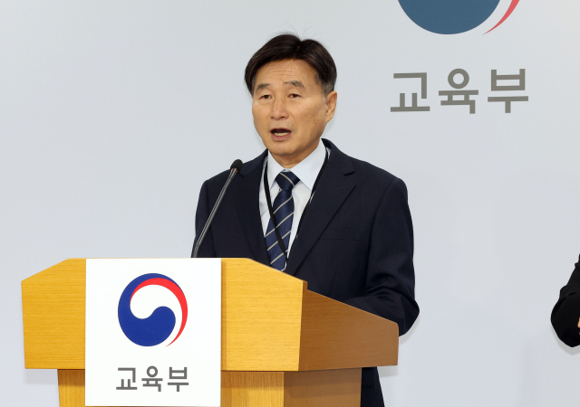 <b>수능</b> 국어·<b>영어 난이도 논란</b>  평가원장 유감 표명