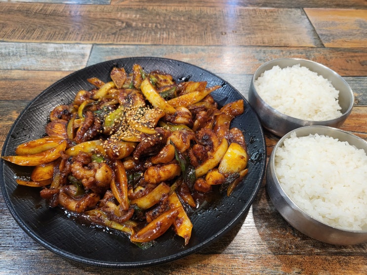  [범어동맛집] 불향 가득 주꾸미볶음이 제대로! 삼형제가 방문 후기