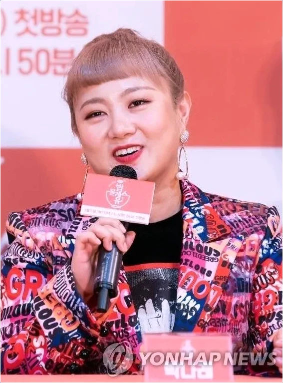 박나래 논란, 1인 기획사 미등록 운영 및 전 매니저 법적 분쟁 충격적인 전말!