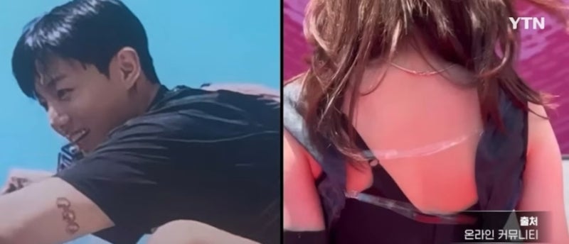 방탄소년단 정국 X 에스파 윈터 열애설… 온라인이 ‘폭발’한 이유, 드디어 정리해드립니다