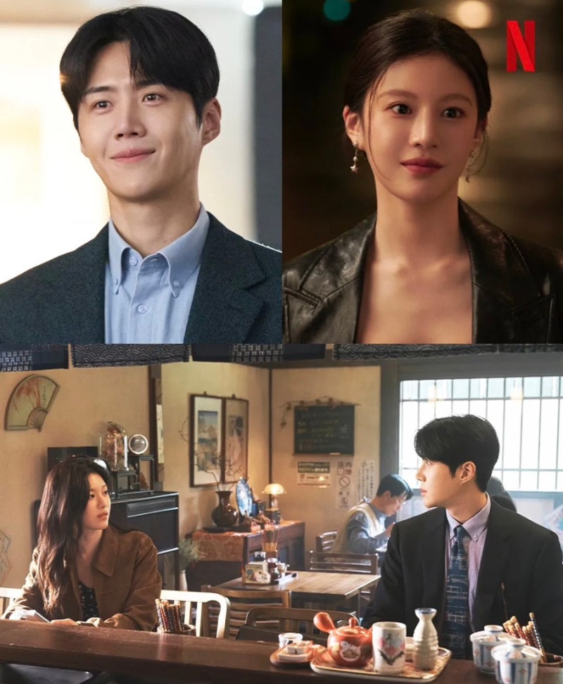 〈이 사랑 통역되나요?〉 넷플릭스 드라마 정보 총정리 — 공개일·줄거리·캐스팅까지