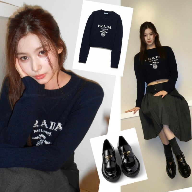 트와이스 사나 국적 프로필 인스타근황 사나프라다 PRADA 로퍼 니트 가격