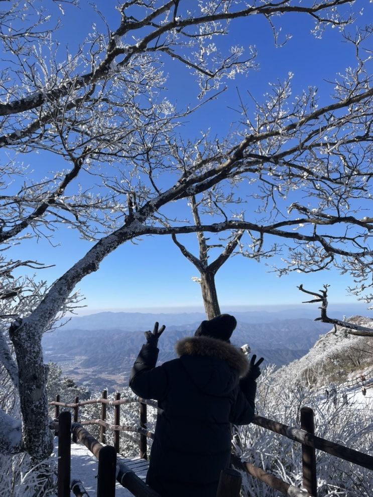  덕유산 곤돌라