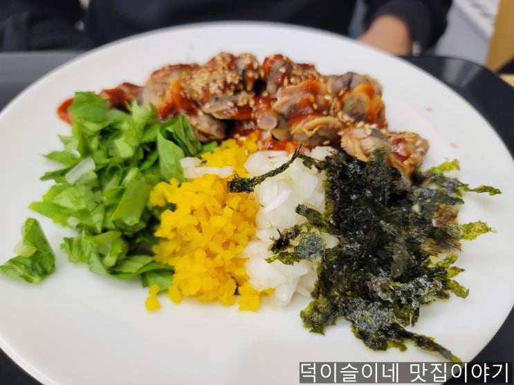  부평 칼국수 쌀국수 제육덮밥 꼬막 비빔밥 가성비 점심 맛집 삼산 칼국수