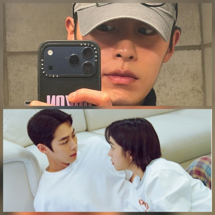  마지막 썸머 종영 전 총정리 이재욱 나이 근황 프로필