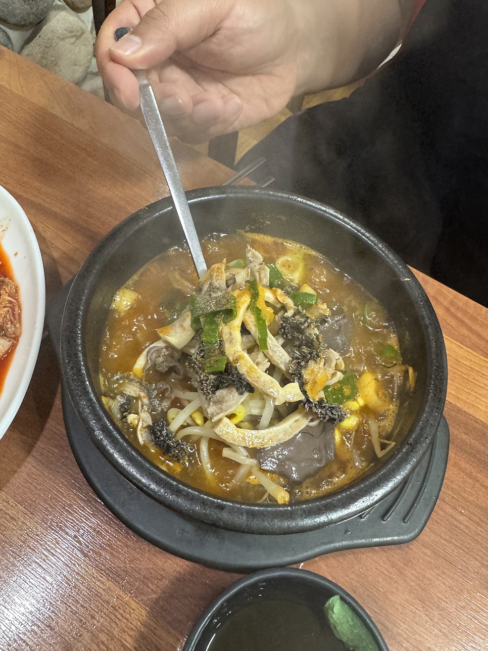 소문난해장국 사진 1