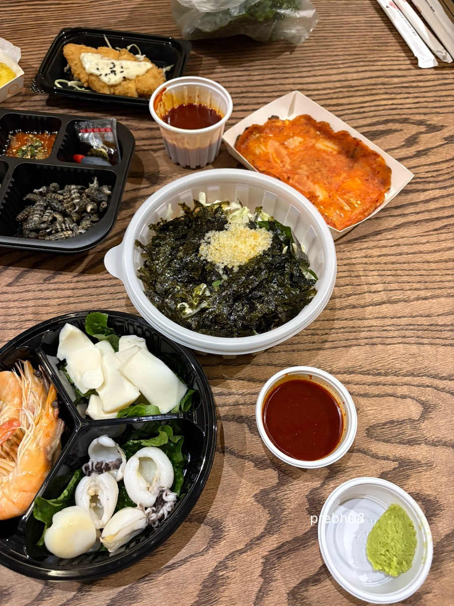 어향 사진 5