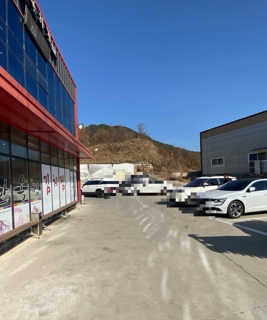 성서한옥집김치찜 구지점 사진 2