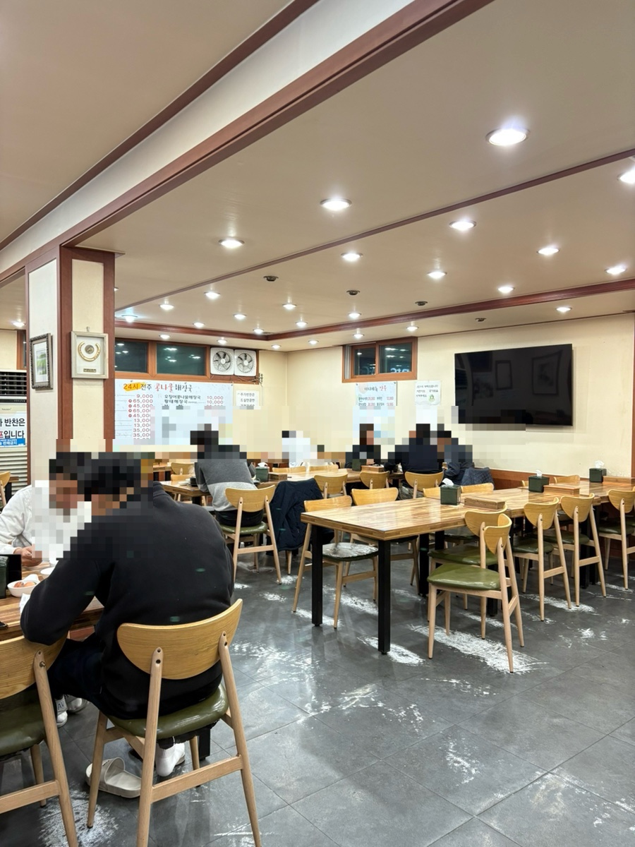 24시전주콩나물해장국 사진 3
