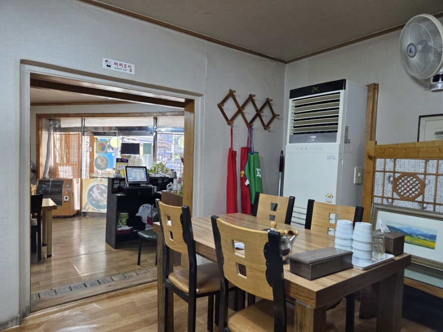 청산돌솥밥 사진 5
