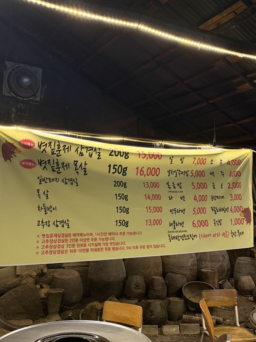 그곳에가면 사진 3