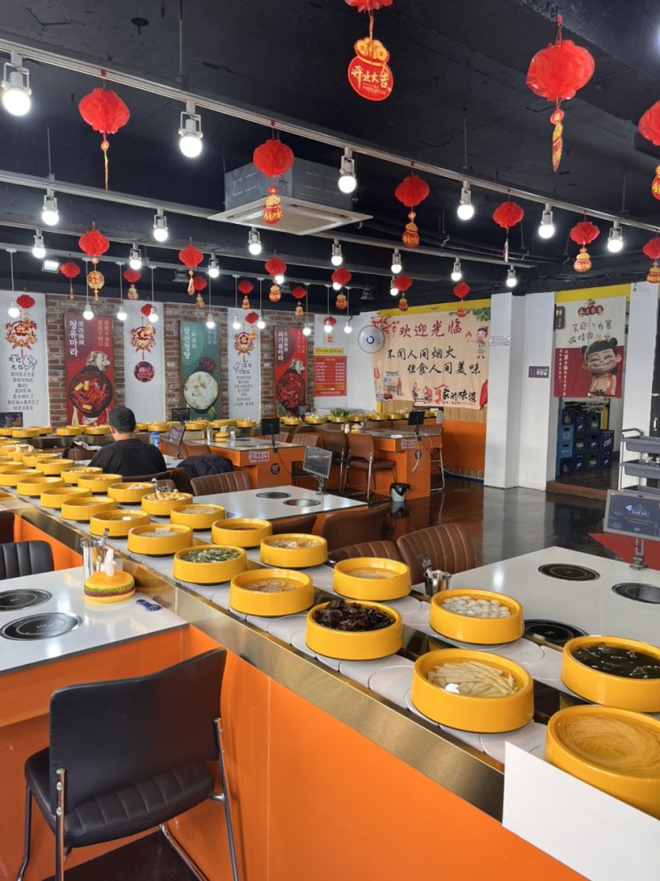  구미역맛집 무한리필 샤브샤브 1인 훠궈 마음대로회전셀프