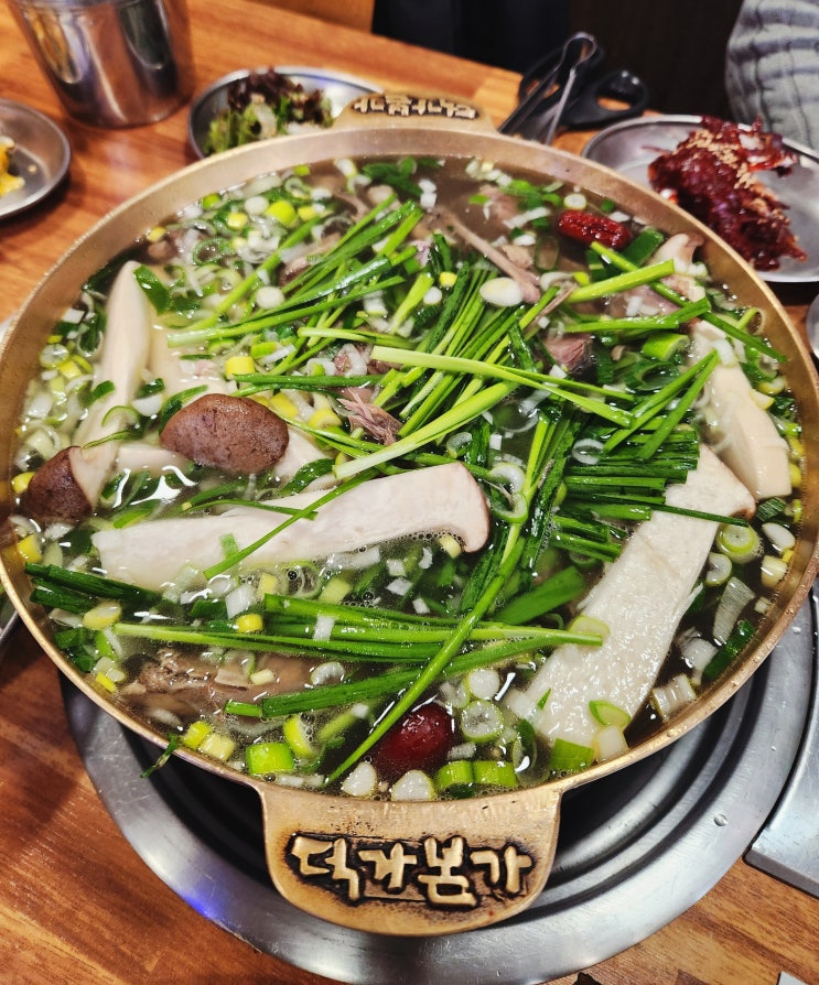  부천 작동 까치울 오리 맛집 덕가본가
