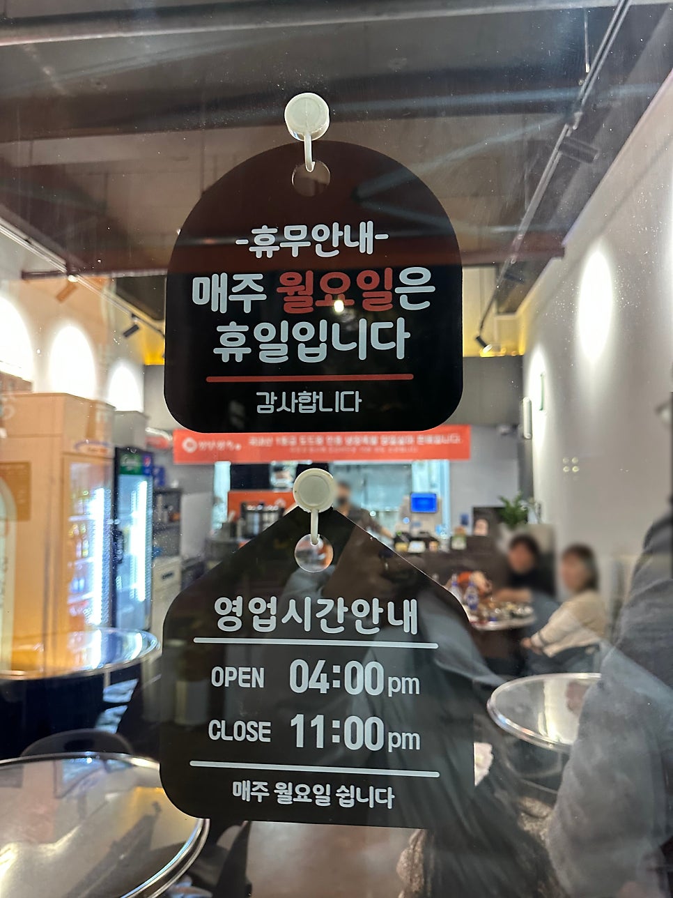 상부상족발 사진 3