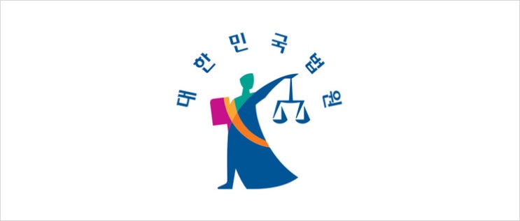 진드기에 물려 SFTS로 사망했다면? 법원, 
