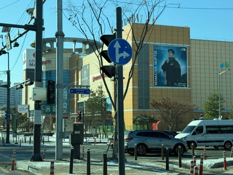 2025년 12월 청주 롯데아울렛 나이키 세일 첫날 다녀온 후기