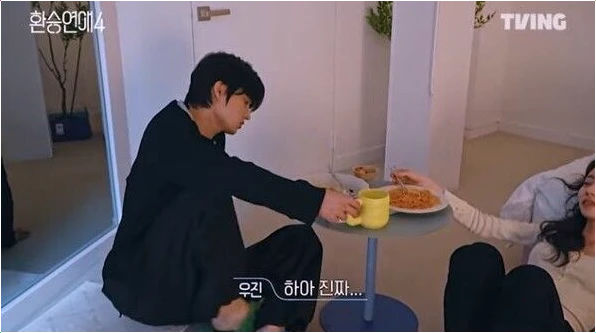  환승연애4 홍지연 라면 요구! MZ세대가 공감한 '갑을 연애' 실체