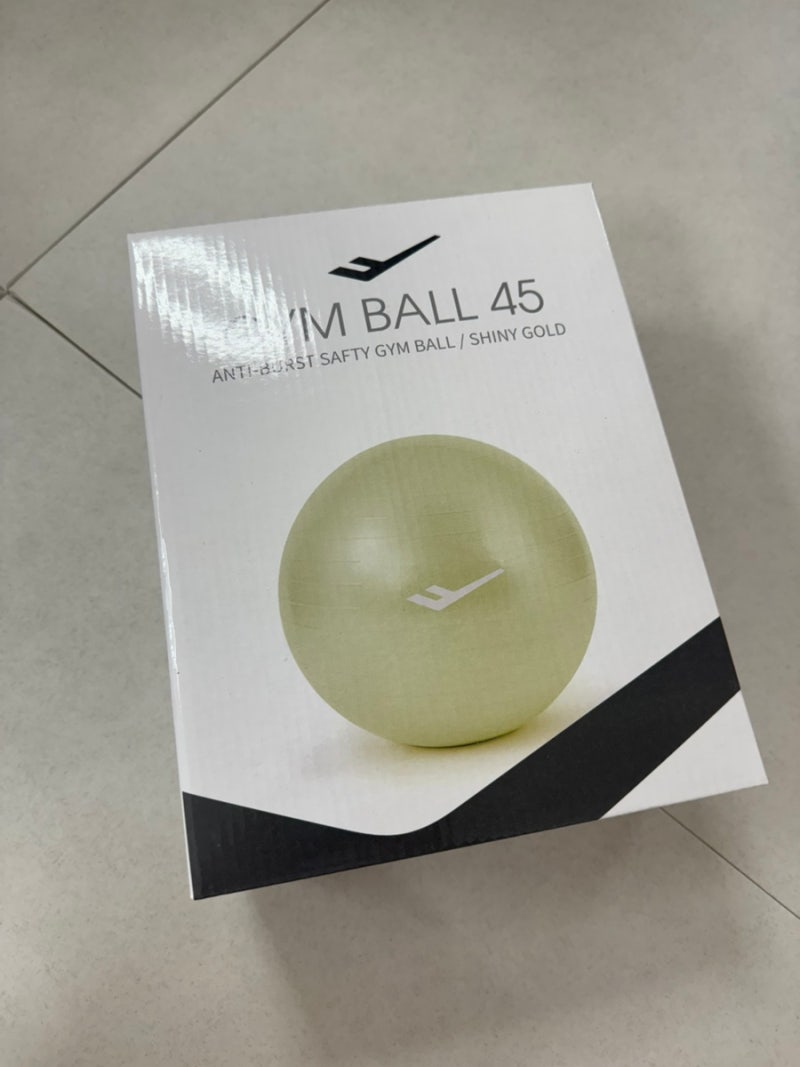 짐볼45 밸런스 운동 탁월