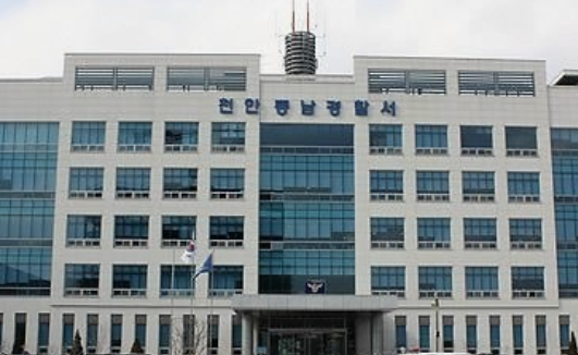천안 아파트 <b>층간소음 살인 사건</b>, 40대 남성 이웃 살해