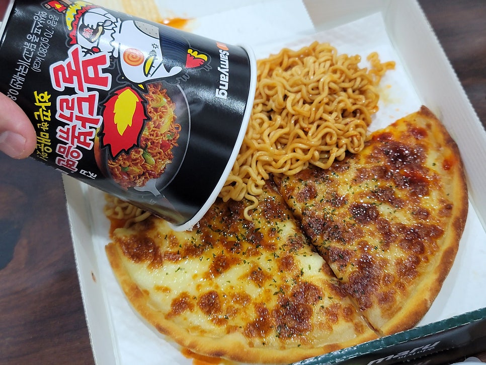 피자마루 목포대점 사진 2
