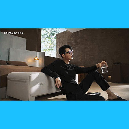  [코웨이 비렉스] 마사지셋 디자인편 CF 광고 음악